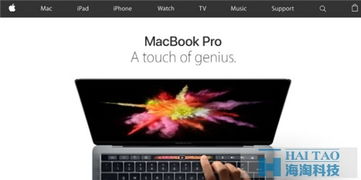 為網(wǎng)頁設(shè)計(jì)帶來優(yōu)質(zhì)體驗(yàn)的5個(gè)實(shí)用配圖技巧