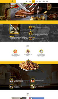 構(gòu)建綠色食品在線平臺(tái) 一站式素材、模板與軟件開發(fā)指南